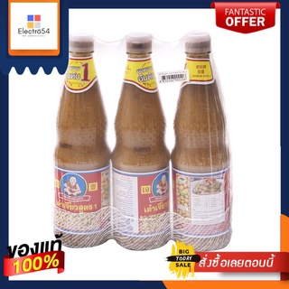 เด็กสมบูรณ์เต้าเจี้ยวสูตร 1 800 กรัมx3HEALTY BOY SOY BEAN PASTE F1 800 Gx3