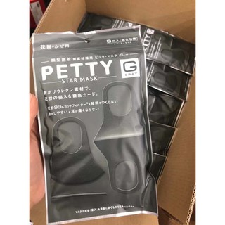 (1ซองมี3ชิ้น) PETTY MASK หน้ากากป้องกันฝุ่นละออง