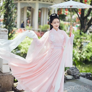 Hanfu ชุดโบราณของผู้หญิงกระโปรงยาวเอวเสื้อเชิ้ตแขนยาวสไตล์จีน