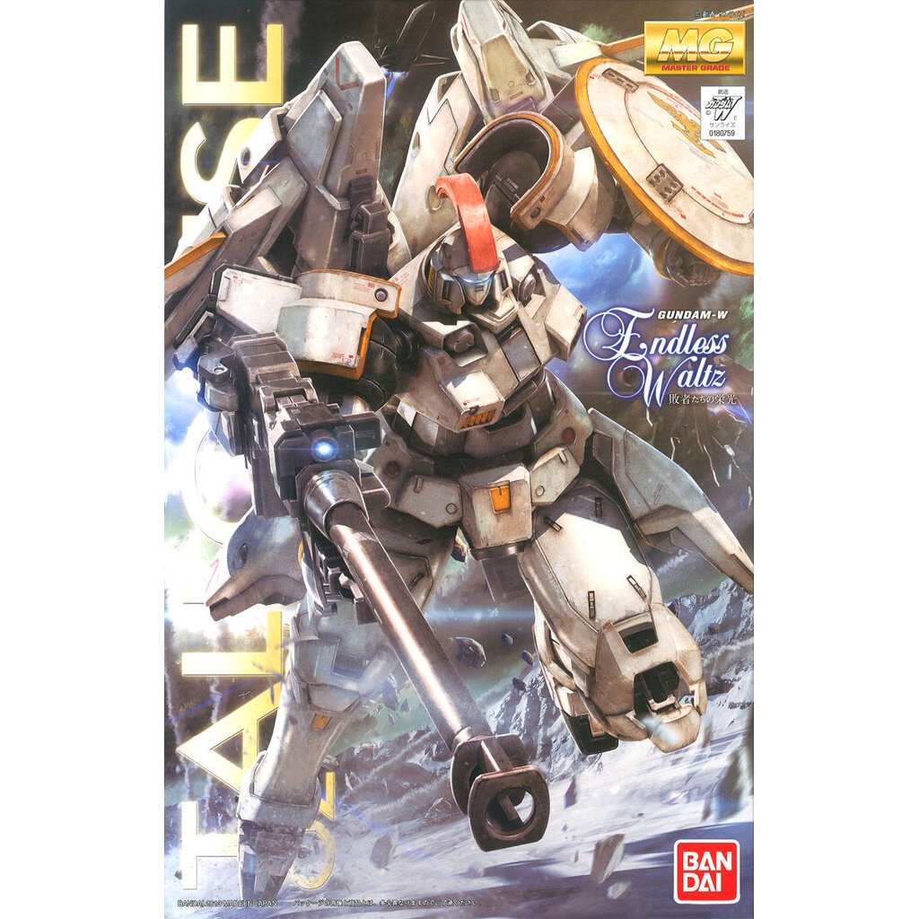 Bandai MG OZ-00MS TALLGEESE I EW 4573102628459 B1