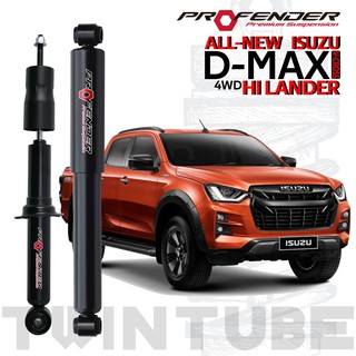 Profender โช้คอัพแก๊สกึ่งน้ำมัน D-max 4 WD(คอยสปริง) Hilander std หนึบขึ้น 15%