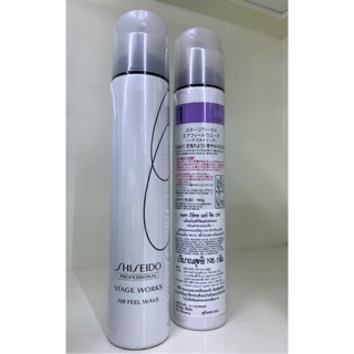 ของแท้!! Shiseido Stage Works Air Feel Wave 95g