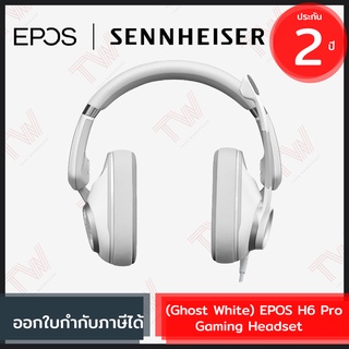 EPOS (Sennheiser) H6PRO Closed Acoustic Gaming Headset หูฟังเกมมิ่ง สีขาว ของแท้ ประกันศูนย์ 2ปี [ Ghost White ]