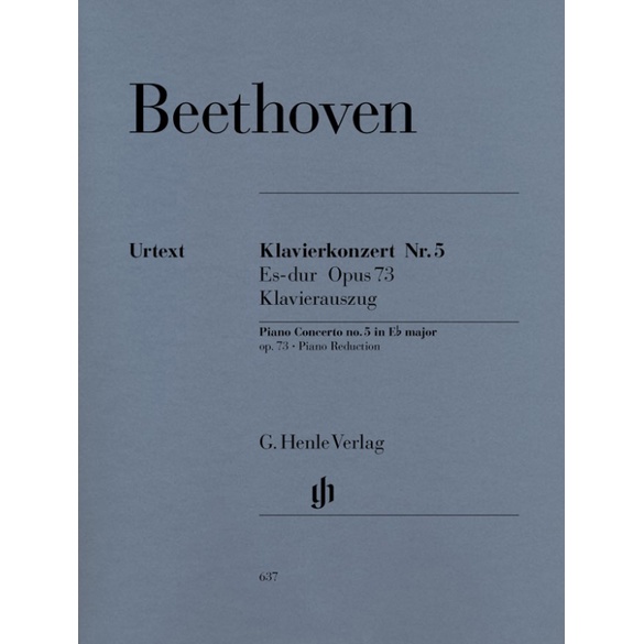 BEETHOVEN Piano Concerto no. 5 E flat major op. 7 (HN637)