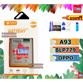 แบตเตอรี่ OPPO A93 BLP779 CPH2121 CPH2123 พร้อมเครื่องมือ กาว Battery A93 แบต A93 แบต BLP779 แบตออปโป้​ A93 แบต CPH2123