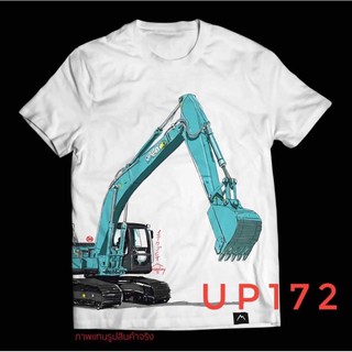 เสื้อยืด แขนสั้น ลายแม็คโคร (up172)