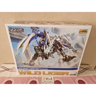 HMM Zoids Wild Liger (Kotobukiya)