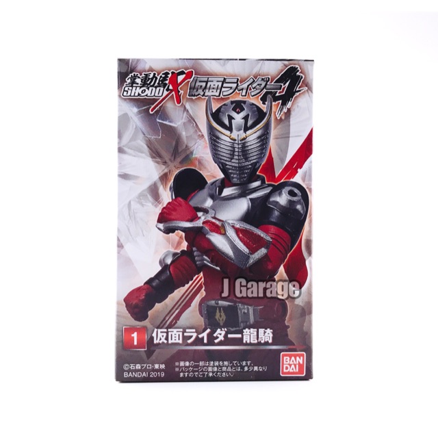 Shodo X Kamen Rider Ryuki แอคชันฟิกเกอร์ไรเดอร์ริวคิ