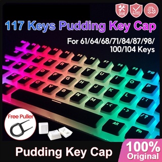 Pudding keycap คีย์แคป พุดดิ้ง PBT 117  ปุ่ม ปุ่มคีย์บอร์ด Mechanical Keyboard พุดดิ้ง Keycaps สำหรับ เชิงกล คีย์บอร์ด