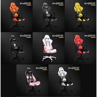 NUBWO GAMING CHAIR 007N