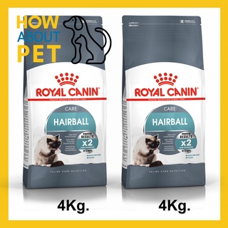 อาหารแมวก้อนขน Royal Canin Hairball Care Cat Food ดูแลปัญหาก้อนขน อายุ 1 ปีขึ้นไป 4Kg. (2ถุง)