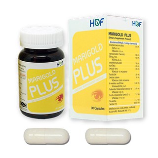 Marigold Plus 30Capsules แมรี่โกลด์ พลัส ( Lutein &amp; Zeaxanthin )