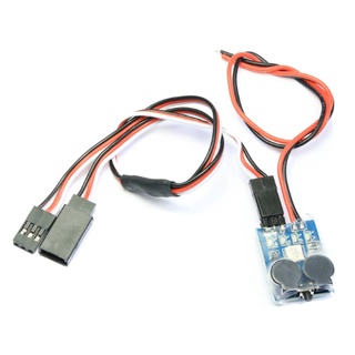 Matek 3 In 1 Battery Monitor-Discovery Buzzer-Signal Loss Alarm ตัวเตือแบต เตือนลำหาย