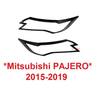 ครอบไฟหน้า Mitsubishi PAJERO SPORT 2015 - 2019 สีดำด้าน มิตซูบิชิ ปาเจโร สปอร์ต ครอบไฟ หน้ารถ ฝาครอบไฟ ของแต่งรถ ปาเจโร่