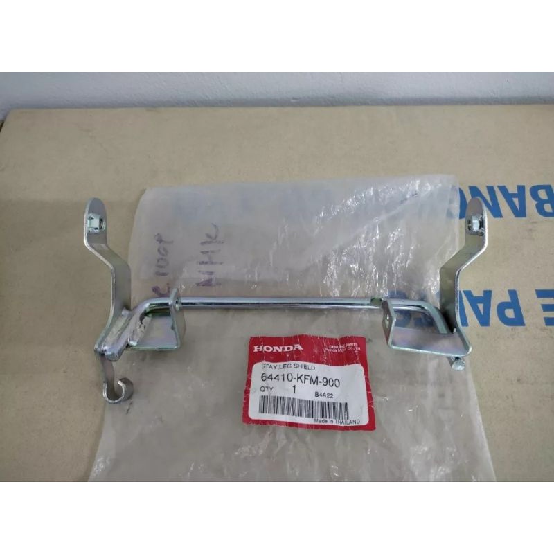 เหล็กยึดบังลม Honda ดรีม99,C100P 🔺️อะไหล่แท้ศูนย์ 💯🔻 รหัสอะไหล่ 64410-KFM-900 [Dream]