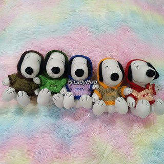 💥 ของสะสม ตุ๊กตา 💥 แก๊งค์สนูปปี้ 5 ตัว ตุ๊กตาสนูปปี้ ตุ๊กตา snoopy ของแท้ สนูปปี้ ตุ๊กตาสนู๊ปปี้ ฮูดไหมพรม ถอดได้