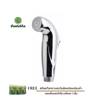 Vero หัวbidet spray SR-163โครม สก็อตไบรท์ แผ่นใยขัดพร้อมฟองน้ำ แอนตี้แบคทีเรีย แพ็คละ 3 ชิ้น