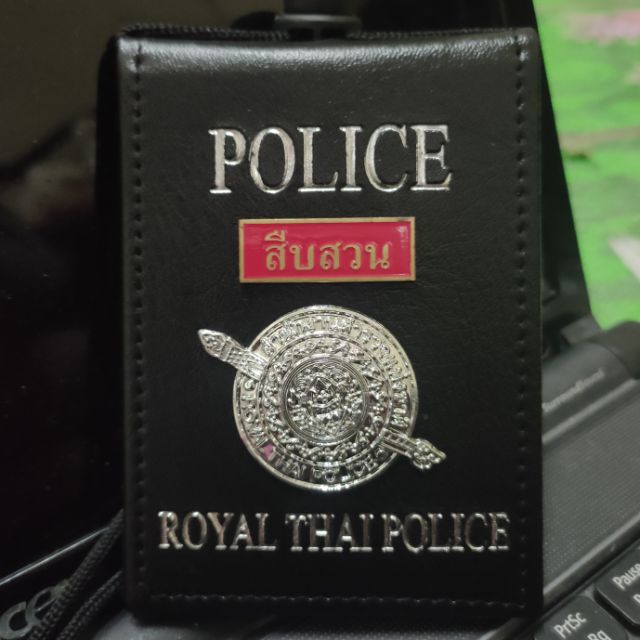กระเป๋าหนังเเท้ใส่บัตรห้อยคอ หน่วยสืบสวน ตำรวจ กระเป๋าหนังใส่บัตรคล้องคอ อาร์มเป็นโลหะ 2ชิ้น ตราโล่เ