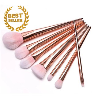 Bonline เเปรงเเต่งหน้า 7 ชิ้น  (Rose Gold) Brush Set(Rose Gold) RT Makeup Cosmetic Foundation Powder Blushes