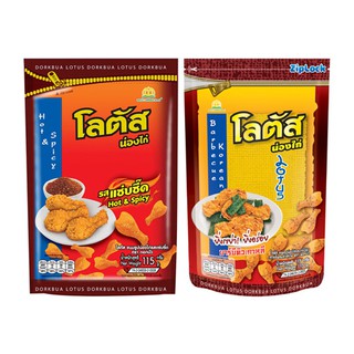 Lotus โลตัสขนมน่องไก่ ขนาด 115กรัม (เลือกรสได้)