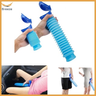 breeze Car Shrinkable Urinal Male Female Portable Mobile Toilet Potty Pee Urine Bottle Reusable Emergency Urinal