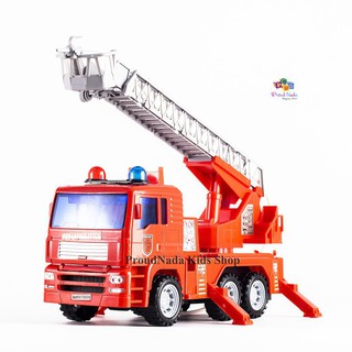 ProudNada Toys ของเล่นเด็ก รถดับเพลิง ฉีดน้ำได้ ฝาครอบ FIRE LADDER TRUCK NO.661-8 UN5J