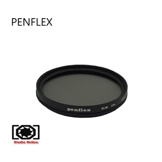 PENFLEX FILTER CPL ทุกขนาด ฟิวเตอร์