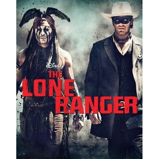 หน้ากากพิฆาตอธรรม The Lone Ranger : 2013 #หนังฝรั่ง #ดิสนีย์ - แอคชั่น