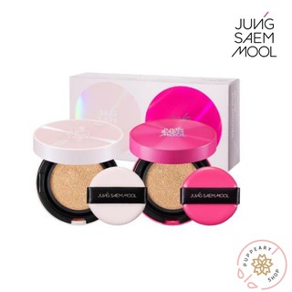 (แท้/พร้อมส่ง/exp 03/2023) JUNG SAEM MOOL ESSENTIAL SKIN NUDER  CUSHION RED EDITION  (ตลับจริงพร้อมคุชชั่น 2 ตลับ)