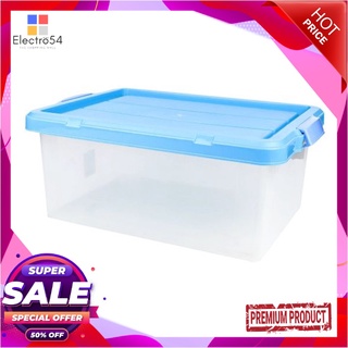 ไมครอน แวร์ กล่องอเนกประสงค์ ขนาด 37x51x21 ซม.Plastic Container 37x51x21 cm