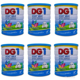(6กระป๋อง) DG-1 ดีจี1 อาหารทารกจากนมแพะ สำหรับช่วงวัยที่ 1 800g.