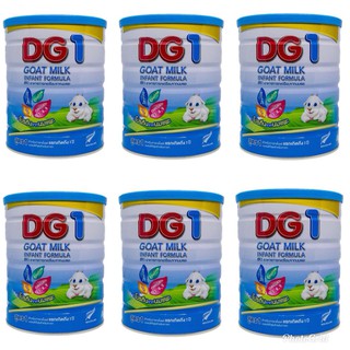 (6กระป๋อง) DG-1 ดีจี1 อาหารทารกจากนมแพะ สำหรับช่วงวัยที่ 1 800g.