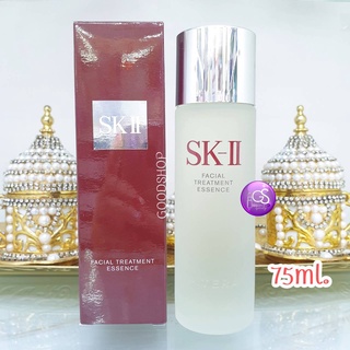 SK-II Facial Treatment Essence 75ml. Box เอสเซ้นส์บำรุงผิวหน้า Pitera ตัวหิ้ว