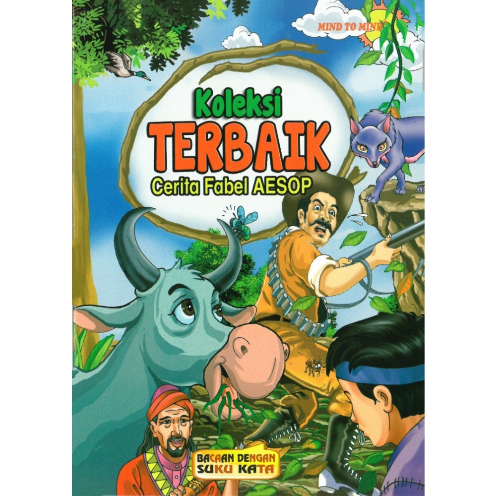 รวมที่สุดของเรื่อง Fabel AESOP