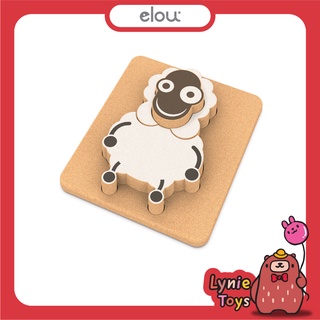 Elou ของเล่นไม้ แกะสามมิติ 3D Sheep Puzzle