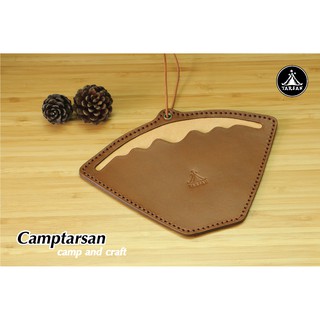 Drip Filter Bag ซองหนังใส่กระดาษดริป เคสหนังใส่กระดาษกรอง ดริปกาแฟ coffee drip แคมป์ทาร์ซาน camptarsan