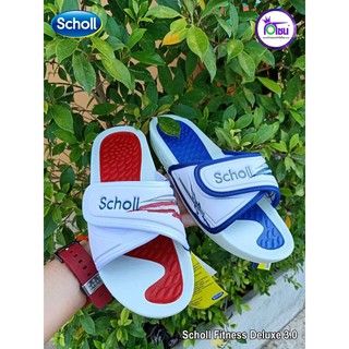 Scholl Fitness Deluxe 3.0 (รองเท้ายุค90 ของแท้) สกอลล์ฟิตเนท ผู้ชาย ผู้หญิง 4 สี