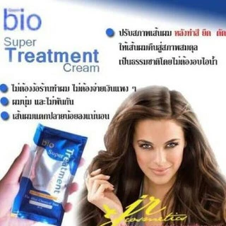 ใบโอทรีสเม้น บำรุงเส้นผม 1 กล่องมี 24 ซอง (ฟ้า) Bio treatment / top secret keratin hair spa