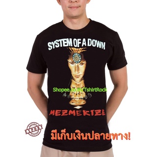 เสื้อผ้าผช🔥 เสื้อวง System Of A Down เสื้อยืดลาย ซิสเตมออฟอะดาวน์ ร็อคในตำนาน ลายอมตะ เสื้อวินเทจ RCM589 🔥S-5XL