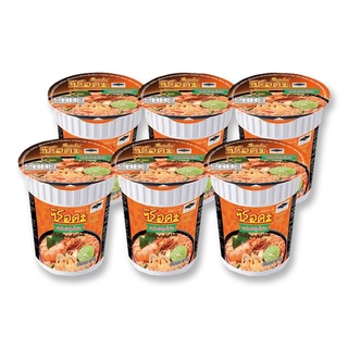 ซือดะ บะหมี่กึ่งสําเร็จรูป รสต้มยำกุ้งน้ำข้น 60 กรัม x 6 ถ้วย Serda Instant Noodle Tom Yum Kung Namkon 60g x 6 Cups