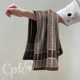 [เก็บโค้ดหน้าร้าน] Cpk ผ้าเช็ดผม 15"x32" (38x81ซม.) ChocoStripes Cotton100% เกรดA ราคาส่ง ทอโรงงานไทย