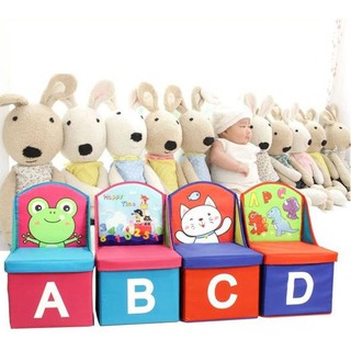 กล่องผ้าเก้าอี้ ABCD (เซต 4 ชิ้น) สินค้าเด็กคุณภาพจาก IdeaKidShop