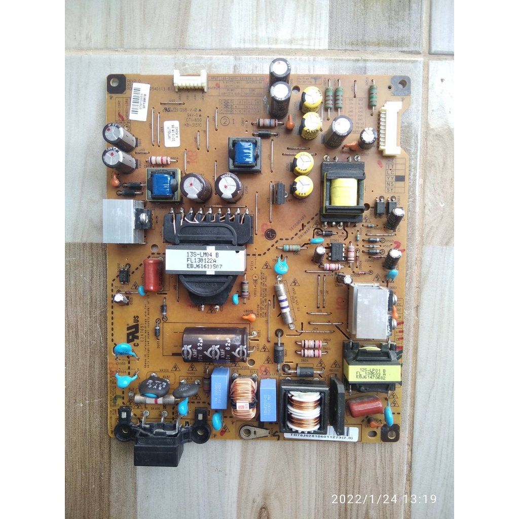 แผงถอด Power supply LG 42 นิ้ว รุ่น LGP42-13R2