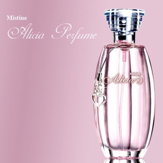 น้ำหอมMistine Alicia Perfume Spray มิสทิน อลิเชีย เพอร์ฟูม สเปรย์ 50 มล. น้ำหอมผู้หญิง น้ำหอมบำรุงผิวกาย