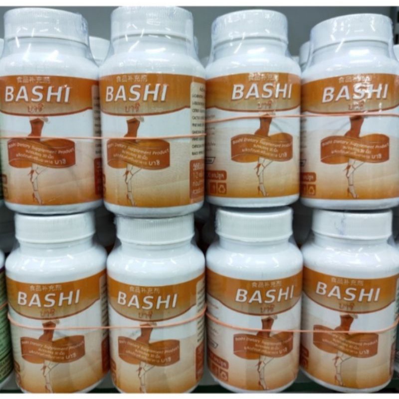 บาชิ BASHI บาชิส้ม ผลิตภัณฑ์อาหารเสริมลดน้ำหนัก 30แคแซูล (แท้100%มี อย.)