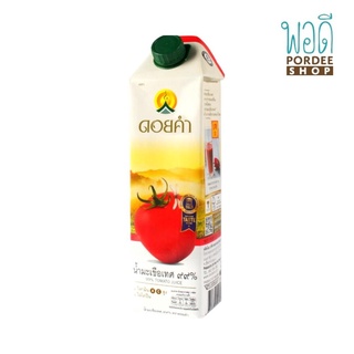 น้ำมะเขือเทศ Tomato juice ดอยคำ 1000 มล.