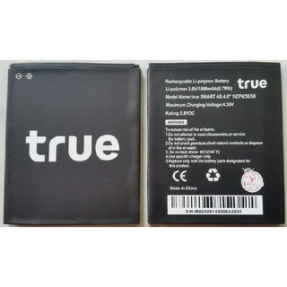 แบตเตอรี่ True Smart 4G 4.0