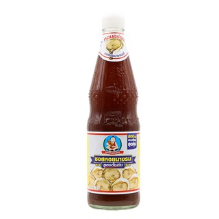 เด็กสมบูรณ์ซอสหอยนางรม 800กรัม Num Somboon Oyster Sauce 800 grams