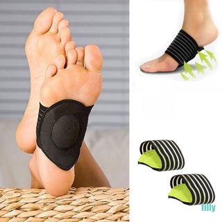 [FILO] Portable Foot Heel Pain Relief Plantar Fasciitis Insole Pads Arch Support Insert  LYU