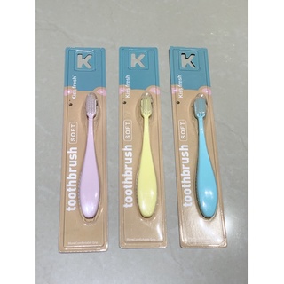 Kentoyshop  แปรงสีฟันเด็ก Kiss Fresh สีพาสเทล (Pastel colour) 💛💚💗